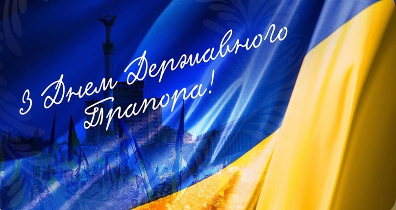 Подарунки до святого миколая для дітей в садочок